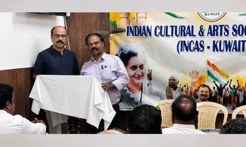 മാനന്തവാടിയിൽ മെഡിക്കൽ കോളജ് വേണം -ഇൻകാസ് കുവൈത്ത്