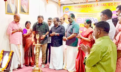 ‘ജി.എസ്.എസ് ലയം പൊന്നോണം 2026ന്’ വർണാഭ തുടക്കം