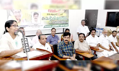 ആവേശം വാനോളമുയർത്തി നെഹ്റു ട്രോഫി; വള്ളംകളി കമന്ററി മത്സരം