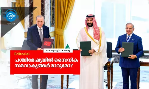 പശ്ചിമേഷ്യയിൽ സൈനിക സമവാക്യങ്ങൾ മാറുമോ?