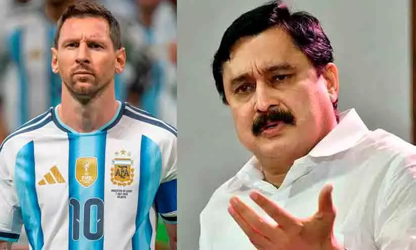 മെസ്സിയെ കാണിച്ച് വമ്പൻ തട്ടിപ്പ്, മുൻ കായിക മന്ത്രിക്ക് കുരുക്കായി അന്വേഷണ റിപ്പോർട്ട്... മെസ്സിയെ കാണിച്ച് വമ്പൻ തട്ടിപ്പ്, മുൻ കായിക മന്ത്രിക്ക് കുരുക്കായി അന്വേഷണ റിപ്പോർട്ട്...