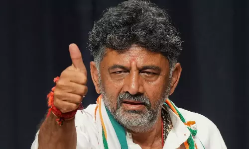 DK Shivakumar