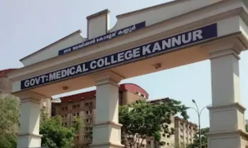 വീ​ണ്ടും വി​വാ​ദ വേ​ദി​യാ​യി ഗ​വ.​മെ​ഡി​ക്ക​ൽ കോ​ള​ജ്