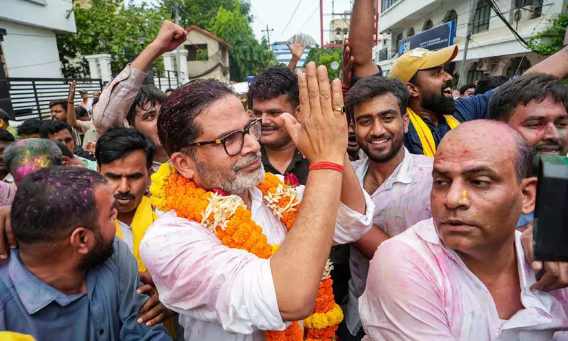 ‘ബയോഡാറ്റയുമായി ഓഫിസിലേക്ക് വരൂ, 10,000 പേർക്ക് ജോലി നൽകും’; മണ്ഡലത്തിലെ യുവജനങ്ങൾക്ക് പ്രശാന്ത് കിഷോറിന്റെ ഉറപ്പ് ‘ബയോഡാറ്റയുമായി ഓഫിസിലേക്ക് വരൂ, 10,000 പേർക്ക് ജോലി നൽകും’; മണ്ഡലത്തിലെ യുവജനങ്ങൾക്ക് പ്രശാന്ത് കിഷോറിന്റെ ഉറപ്പ്