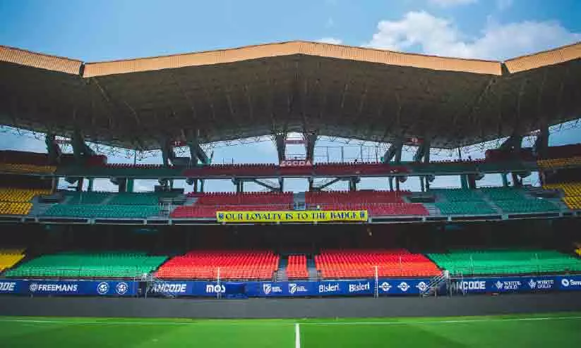 Kaloor Stadium Kaloor Stadium