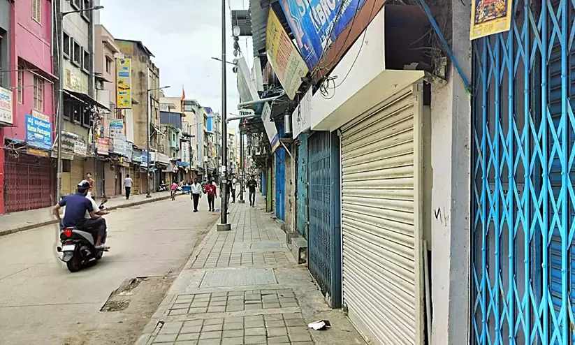 Karnataka Bandh Karnataka Bandh