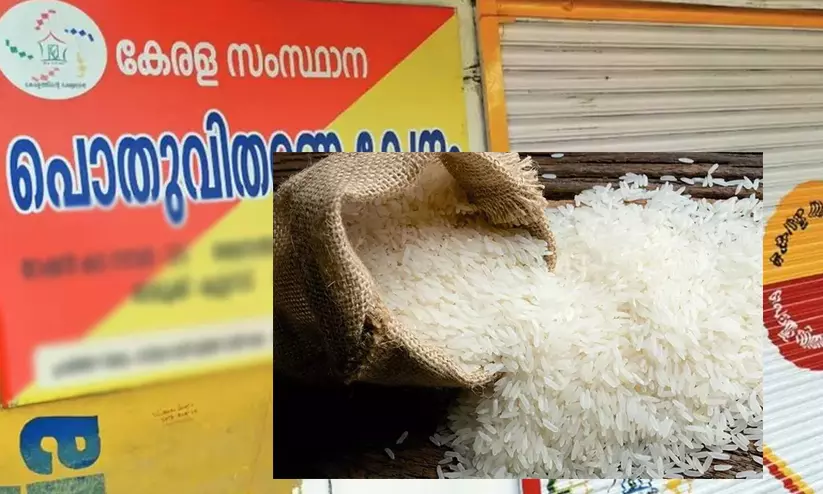 ഓണം സ്പെഷൽ റേഷനരി കുക്കറിൽ വെക്കരുത്; ചോറിന് വെച്ചത് കഞ്ഞിയാവും! ഓണം സ്പെഷൽ റേഷനരി കുക്കറിൽ വെക്കരുത്; ചോറിന് വെച്ചത് കഞ്ഞിയാവും!