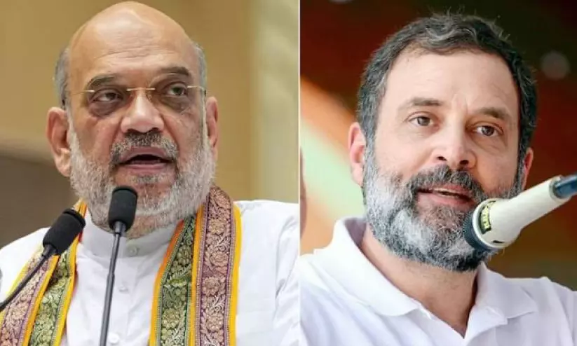 അമിത് ഷായുടെ അവസാന ഓഫറും തള്ളി; ചർച്ചക്ക് ഒരുക്കമെന്ന് ഷാ, ചർച്ചയല്ല ഉത്തരമാണ് വേണ്ടതെന്ന് രാഹുൽ അമിത് ഷായുടെ അവസാന ഓഫറും തള്ളി; ചർച്ചക്ക് ഒരുക്കമെന്ന് ഷാ, ചർച്ചയല്ല ഉത്തരമാണ് വേണ്ടതെന്ന് രാഹുൽ
