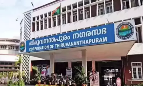 തി​രു​വ​ന​ന്ത​പു​രം കോ​ർ​പ​റേ​ഷ​ൻ; മാലിന്യ​പ്രശ്നം പ​ഠി​ക്കാ​ൻ എ​സ്.​എം.​ വി​ജ​യാ​ന​ന്ദി​നെ നി​യോ​ഗി​ക്ക​ണ​​മെ​ന്ന് മ​നു​ഷ്യാ​വ​കാ​ശ ക​മീ​ഷ​ൻ