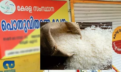 ഓണം സ്പെഷൽ റേഷനരി കുക്കറിൽ വെക്കരുത്; ചോറിന് വെച്ചത് കഞ്ഞിയാവും! ഓണം സ്പെഷൽ റേഷനരി കുക്കറിൽ വെക്കരുത്; ചോറിന് വെച്ചത് കഞ്ഞിയാവും!