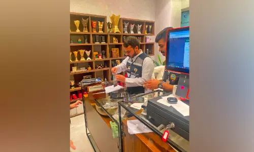 ഉപഭോക്തൃ സംരക്ഷണം: വ്യാപാര സ്ഥാപനങ്ങൾക്കെതിരെ കേസ് ഉപഭോക്തൃ സംരക്ഷണം: വ്യാപാര സ്ഥാപനങ്ങൾക്കെതിരെ കേസ്