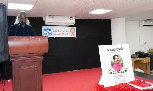 ഇന്ത്യൻ സോഷ്യൽ ക്ലബ് ഒമാൻ കേരള വിഭാഗം അനുശോചന യോഗം