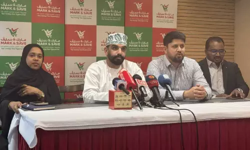 ആഘോഷങ്ങൾക്ക് നിറംപകരാൻ ‘അറേബ്യൻ സൂഖു’മായി മാർക്ക് ആൻഡ് സേവ്