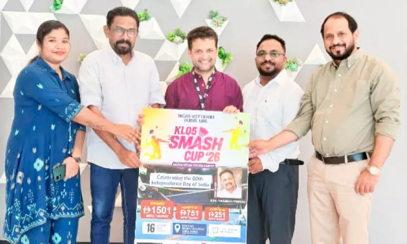 ബാഡ്മിന്റൺ ടൂർണമെന്റിന്റെ പോസ്റ്റർ പ്രകാശനം ബാഡ്മിന്റൺ ടൂർണമെന്റിന്റെ പോസ്റ്റർ പ്രകാശനം