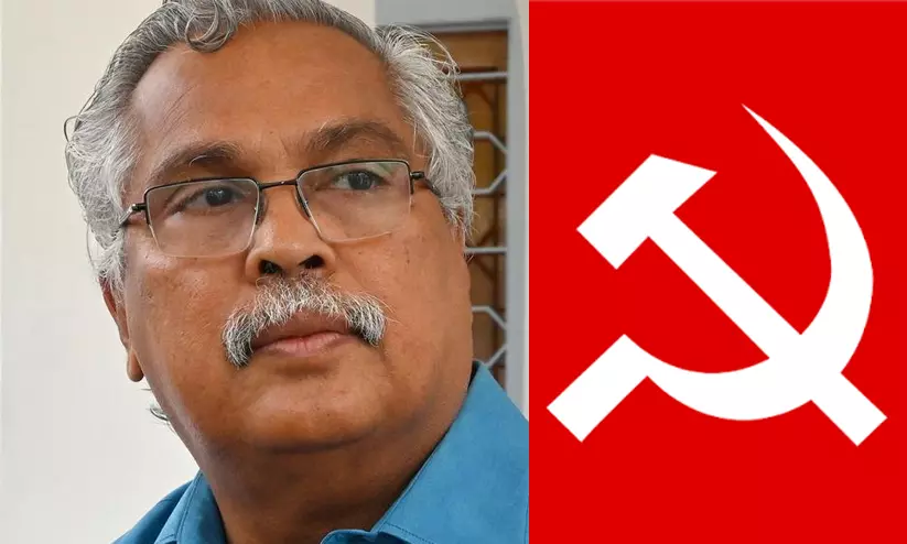 https://www.madhyamam.com/tags/cpi https://www.madhyamam.com/tags/cpi