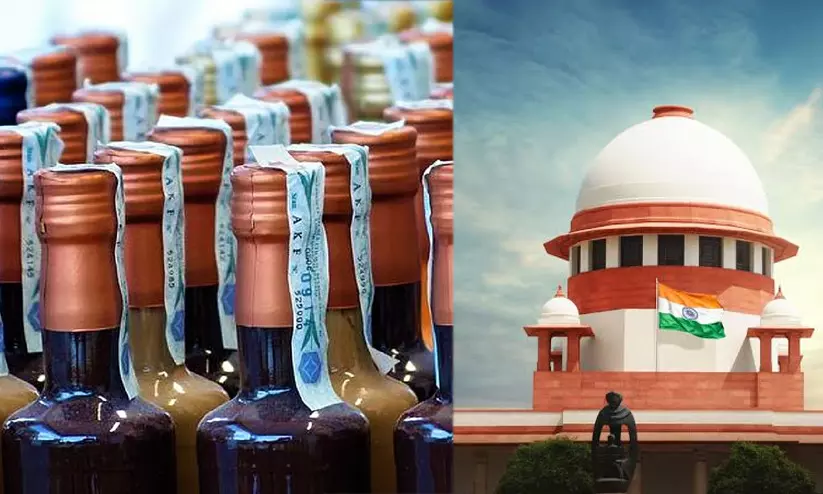 ജവാന് റമ്മിന് എന്തിനിത്ര മുന്ഗണന? സർക്കാർ നയത്തിൽ സുപ്രീം കോടതി ഇടപെടൽ, ബെവ്കോക്കും നിർമാതാക്കൾക്കും നോട്ടീസ് ജവാന് റമ്മിന് എന്തിനിത്ര മുന്ഗണന? സർക്കാർ നയത്തിൽ സുപ്രീം കോടതി ഇടപെടൽ, ബെവ്കോക്കും നിർമാതാക്കൾക്കും നോട്ടീസ്