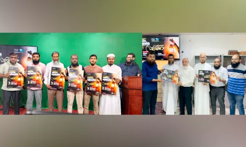 ‘ഇസ്ലാം: നിർഭയത്വവും സമാധാനവും’ ത്രൈമാസ കാമ്പയിൻ; സൗദി കിഴക്കൻ പ്രവിശ്യാതല പ്രചരണ പരിപാടികൾക്ക് തുടക്കമായി ‘ഇസ്ലാം: നിർഭയത്വവും സമാധാനവും’ ത്രൈമാസ കാമ്പയിൻ; സൗദി കിഴക്കൻ പ്രവിശ്യാതല പ്രചരണ പരിപാടികൾക്ക് തുടക്കമായി
