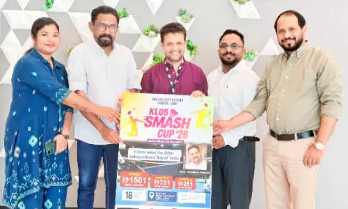 ബാഡ്മിന്റൺ ടൂർണമെന്റിന്റെ പോസ്റ്റർ പ്രകാശനം ബാഡ്മിന്റൺ ടൂർണമെന്റിന്റെ പോസ്റ്റർ പ്രകാശനം