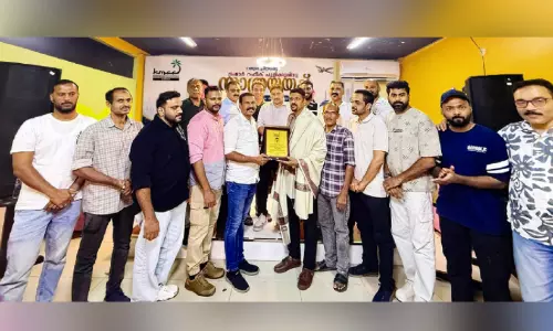 റഫീഖ് പുളിക്കൂലിന് യാത്രയയപ്പ്