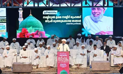 ഭിന്നതകൾ മാറ്റിവെച്ച് സമൂഹം ഒന്നിക്കണം -ജിഫ്രി മുത്തുക്കോയ തങ്ങൾ