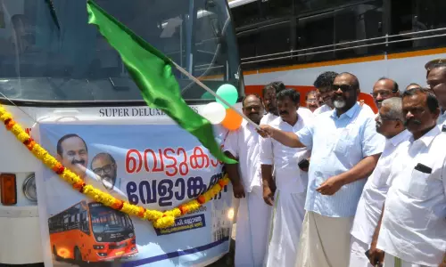 ബസ് റിഫർബിഷ്മെന്റ് പദ്ധതി കെ.എസ്.ആർ.ടി.സിക്ക് വലിയ സാമ്പത്തിക നേട്ടമാകുമെന്ന് സി.പി ജോൺ; നവീകരണം പൂർത്തിയാക്കിയ 14 ബസുകൾ ഫ്ലാഗ് ഓഫ് ചെയ്തു ബസ് റിഫർബിഷ്മെന്റ് പദ്ധതി കെ.എസ്.ആർ.ടി.സിക്ക് വലിയ സാമ്പത്തിക നേട്ടമാകുമെന്ന് സി.പി ജോൺ; നവീകരണം പൂർത്തിയാക്കിയ 14 ബസുകൾ ഫ്ലാഗ് ഓഫ് ചെയ്തു