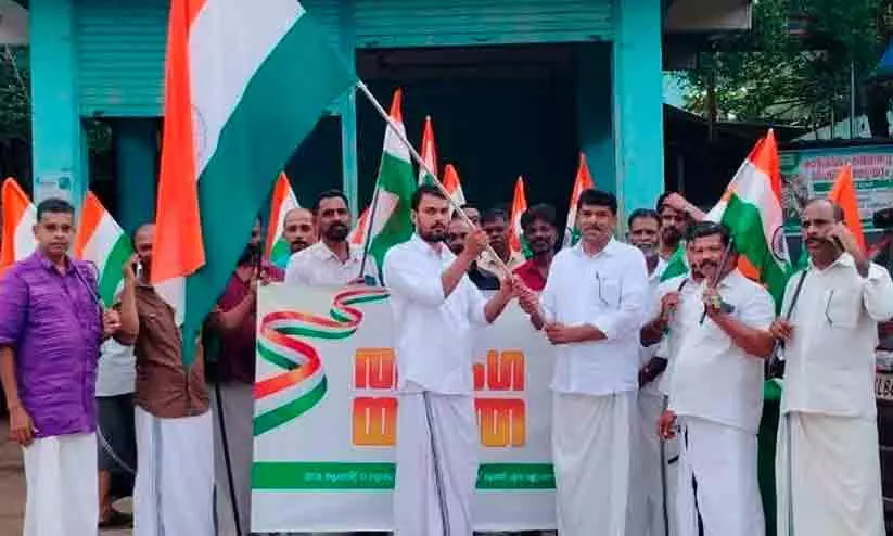 BJP Tiranga Yatra BJP Tiranga Yatra
