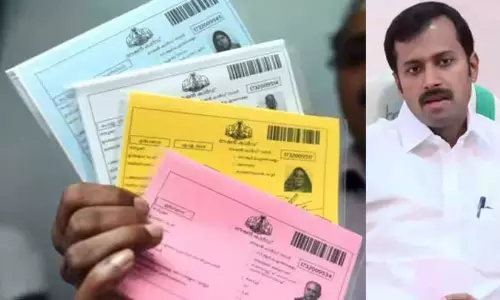 https://www.madhyamam.com/tags/ration-card