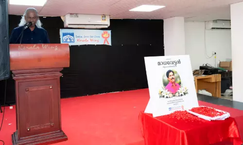 പി.വി മാധവൻ അനുശോചന യോഗം