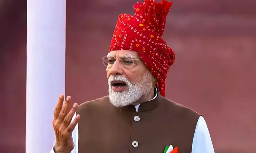https://www.madhyamam.com/tags/narandra-modi https://www.madhyamam.com/tags/narandra-modi