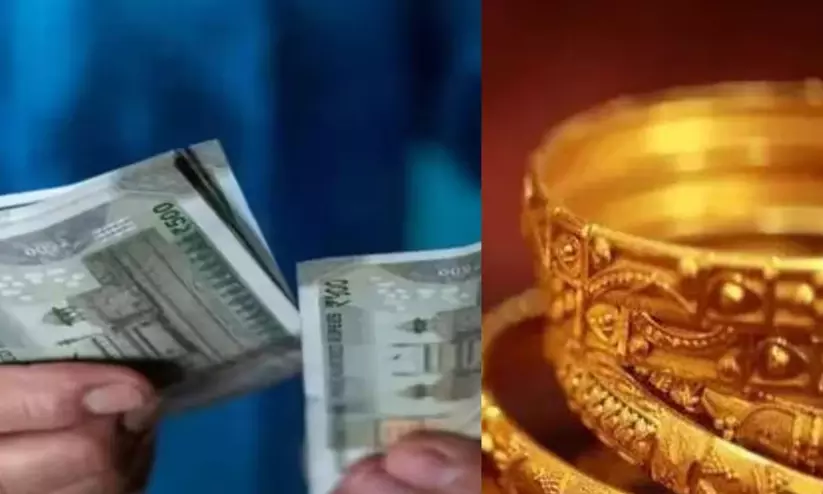യുവമോർച്ച നേതാവടക്കം നടത്തിയ സ്വർണ പണയ തട്ടിപ്പ്; പൂട്ടിയിട്ടിരുന്ന സ്ഥാപനത്തിൽ പൊലീസ് പരിശോധന നടത്തി യുവമോർച്ച നേതാവടക്കം നടത്തിയ സ്വർണ പണയ തട്ടിപ്പ്; പൂട്ടിയിട്ടിരുന്ന സ്ഥാപനത്തിൽ പൊലീസ് പരിശോധന നടത്തി