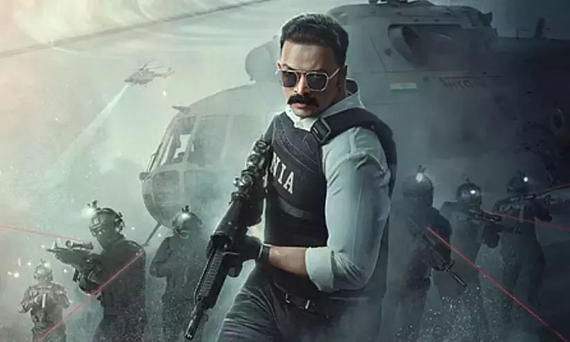 സ്വാതന്ത്ര്യദിനത്തിന് മുന്നോടിയായി ‘ഓപ്പറേഷൻ ത്രാൾ’ലെ ആദ്യ ഗാനം ‘ജയ് ഹോ’ പുറത്തിറങ്ങി സ്വാതന്ത്ര്യദിനത്തിന് മുന്നോടിയായി ‘ഓപ്പറേഷൻ ത്രാൾ’ലെ ആദ്യ ഗാനം ‘ജയ് ഹോ’ പുറത്തിറങ്ങി