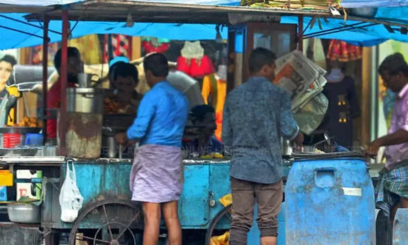 തട്ടുകടകൾക്കായി വെൻഡിങ് സോൺ; സ്ഥലം കണ്ടെത്താനും റിപ്പോർട്ട് നൽകാനും നിർദേശം തട്ടുകടകൾക്കായി വെൻഡിങ് സോൺ; സ്ഥലം കണ്ടെത്താനും റിപ്പോർട്ട് നൽകാനും നിർദേശം