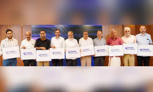 വിഷൻ ഫൗണ്ടേഷൻ നിലവിൽവന്നു