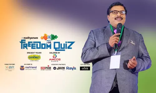 ‘ഫ്രീഡം ക്വിസ്’ ഗ്രാൻഡ് ഫിനാലെ ഇന്ന്