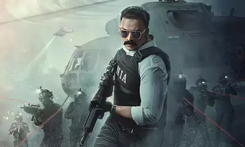 സ്വാതന്ത്ര്യദിനത്തിന് മുന്നോടിയായി  ‘ഓപ്പറേഷൻ ത്രാൾ’ലെ ആദ്യ ഗാനം ‘ജയ് ഹോ’ പുറത്തിറങ്ങി