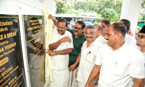 കുമ്പള പഞ്ചായത്തിന്റെ ടേക്ക് എ ബ്രേക്ക് കെട്ടിടം ഉദ്ഘാടനം ചെയ്തു