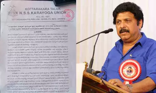 സദാചാര വിരുദ്ധൻ, എൻ.എസ്.എസ് ബോർഡിലിരുന്ന് മറ്റൊരു മതത്തിൽ വിശ്വസിച്ചു; ഗണേഷ് കുമാറിനെതിരെ എൻ.എസ്.എസ്