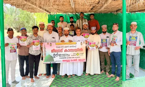 മാനവികത: തിരുനബിയാണ് മാനദണ്ഡം മീലാദ് കാമ്പയിൻ ഉദ്ഘാടനം