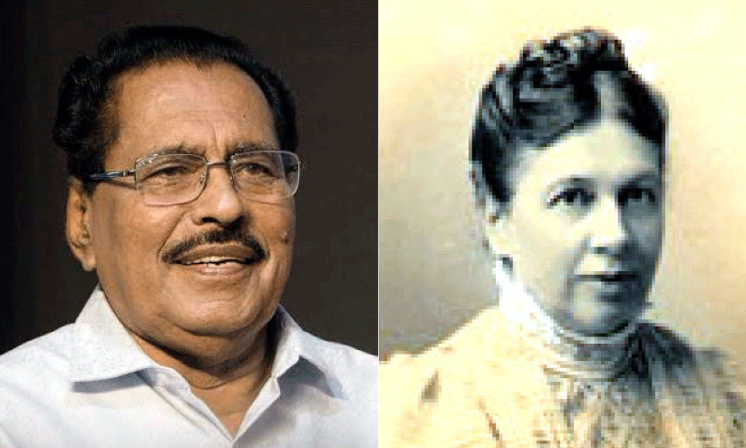 ജോർജ് ഒാണക്കൂർ,സോഫിയ ടോൾസ്റ്റോയി