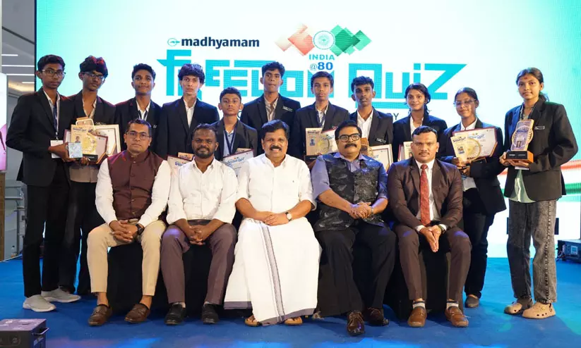 സ്വാതന്ത്ര്യ സ്മരണകളുണർത്തി ഫ്രീഡം ക്വിസിന് സമാപനം; ശിഹാദ് ഷിജു ചാമ്പ്യൻ സ്വാതന്ത്ര്യ സ്മരണകളുണർത്തി ഫ്രീഡം ക്വിസിന് സമാപനം; ശിഹാദ് ഷിജു ചാമ്പ്യൻ