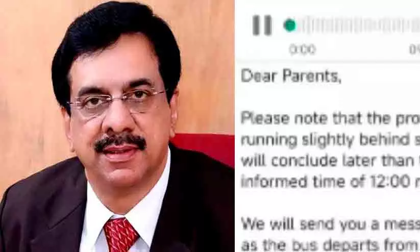 ആ വാക്കുകൾ ഉപയോഗിക്കാൻ പാടില്ലായിരുന്നു; പാകിസ്താനിലേക്ക് പോകൂ പരാമർശത്തിൽ ഖേദം പ്രകടിപ്പിച്ച് സ്കൂൾ ചെയർമാൻ രാജു ഡേവിസ് ആ വാക്കുകൾ ഉപയോഗിക്കാൻ പാടില്ലായിരുന്നു; പാകിസ്താനിലേക്ക് പോകൂ പരാമർശത്തിൽ ഖേദം പ്രകടിപ്പിച്ച് സ്കൂൾ ചെയർമാൻ രാജു ഡേവിസ്