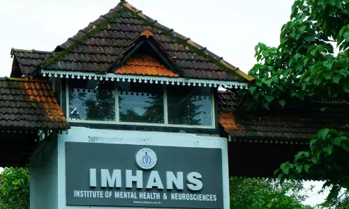 ഡയറക്ടർ നിയമനം വൈകുന്നു; നാഥനില്ലാതെ ഇംഹാൻസ് ഡയറക്ടർ നിയമനം വൈകുന്നു; നാഥനില്ലാതെ ഇംഹാൻസ്