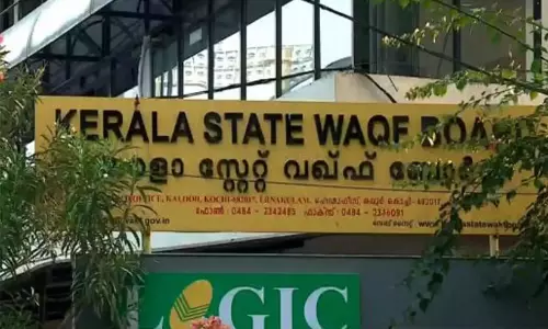 Kerala State Waqf Board Kerala State Waqf Board