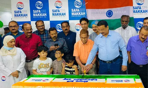സഫ മക്ക പോളിക്ലിനിക്കിൽ സ്വാതന്ത്ര്യദിനാഘോഷം സംഘടിപ്പിച്ചു