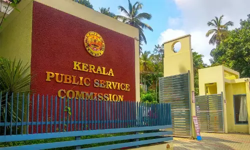 Kerala Public Service Commission (PSC) head office building in Thiruvananthapuram Kerala Public Service Commission (PSC) head office building in Thiruvananthapuram