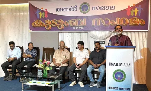 തണൽ സലാല കുടുംബ സംഗമം സംഘടിപ്പിച്ചു