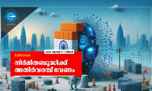 നിർമിതബുദ്ധിക്ക് അതിർവരമ്പ് വേണം