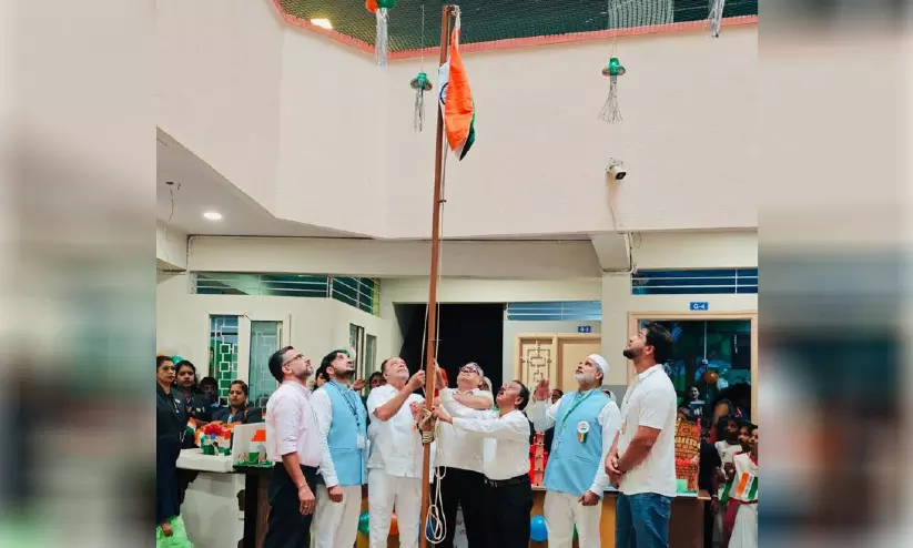 സാമ്രാജ്യത്വ അധിനിവേശം തിരിച്ചുവരാതിരിക്കാൻ ജാഗ്രത വേണം: ഡോ. എൻ.എ. മുഹമ്മദ് സാമ്രാജ്യത്വ അധിനിവേശം തിരിച്ചുവരാതിരിക്കാൻ ജാഗ്രത വേണം: ഡോ. എൻ.എ. മുഹമ്മദ്