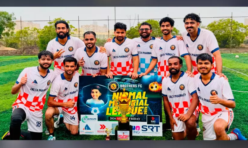 ബ്രദേഴ്സ് എഫ്.സി ടൂർണമെന്റും രക്തദാന ക്യാമ്പും ബ്രദേഴ്സ് എഫ്.സി ടൂർണമെന്റും രക്തദാന ക്യാമ്പും