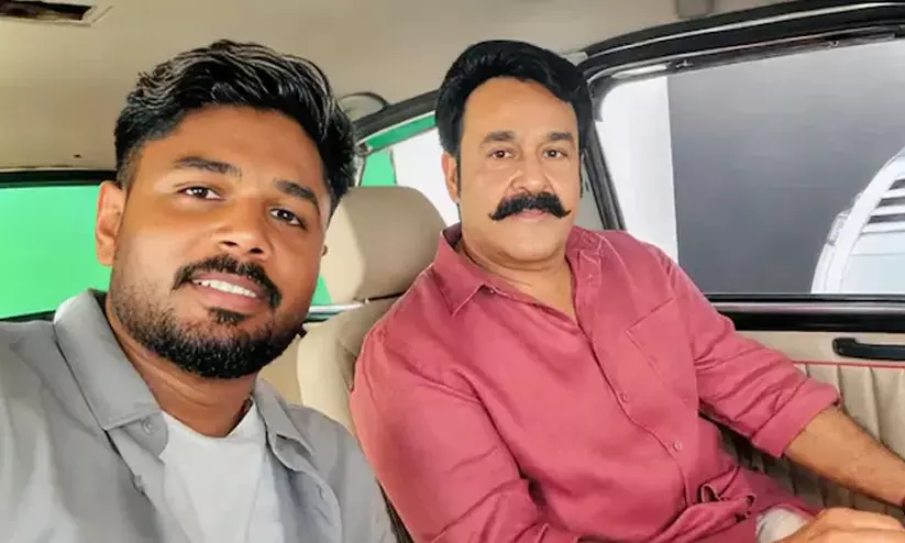 https://www.madhyamam.com/tags/mohanlal https://www.madhyamam.com/tags/mohanlal